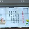 高三你好