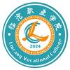 临沧职业学院