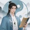 悦沐