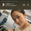 小瑜妈