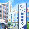 宁王·挖人菌（见过曾毓群）