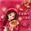 🇨🇳全国演唱会门票直售