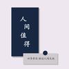 拿把雨伞装蘑菇