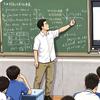 学习机补贴双十一福利专场（科大讯飞）