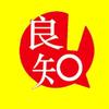 东营良知装饰有限公司官方号