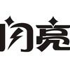 贝益弘健康专营店