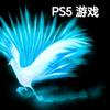 大玩家PS5主机游戏