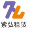 网约车星姐