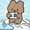 江苏职教转本升学江老师