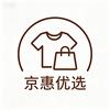 京惠优品
