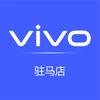 天中大v