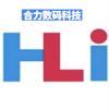 顺德信佳数码回收