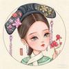 甄剪子
