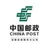 中国邮政集团有限公司铜陵市分公司