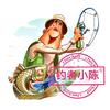 小陈渔乐