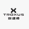 TROXUS潘（华北）
