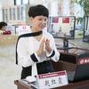 予人玫瑰