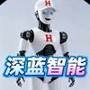 机器哥-深蓝智能创始人
