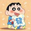 摸摸鱼