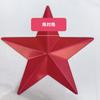 丽丽铺子