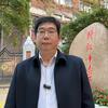 上海中考课堂汤老师