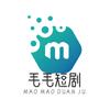 毛毛短剧