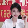 永远爱自己