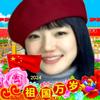 天上de云