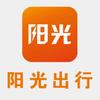阳光出行（鹤壁）