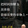 写给未来的投资日记