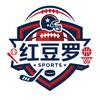 NFL红豆罗