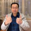 史老大聊采暖
