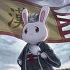 校长（三国杀）