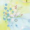 桃桃三号百货店