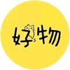 老缘好物分享