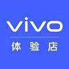 vivo(新辰里官方授权店)专用号
