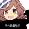 曼波的社会观察