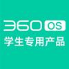 360 OS手机旗舰店