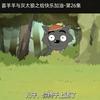 饭圈头子