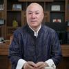 王归农的一句国学