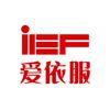 IEF～裤子返场