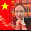 大方至和府小小彭
