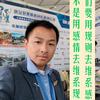 湖南水性漆