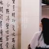 白开水有点甜