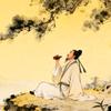 栖云诗词