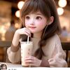 阿U