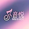 音悦DJ【车载音乐】