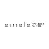 eimele亦餐海外旗舰店
