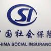 全州小保
