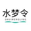 水梦令店铺